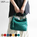 REALMIND リアルマインド LILY メッツ ソフトで軽いポニーレザーメッシュの 2way バッグ 革 ショルダーバッグ メッシュ 本革 革 レザー レディース メンズ