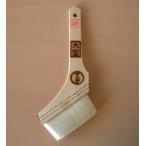  малярная кисть большой снег 4 номер ширина 9.5cm