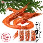 商品画像3