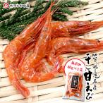 干し甘えび (石川県産) 加賀・橋立港名産:50g×1袋
