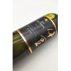 ショッピングコンクール 【日本ワインコンクール2025 金賞】伊豆プティマンサン2024　中伊豆ワイナリー白750ml