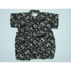  иероглифы рисунок детский джинбей (70) Greco 