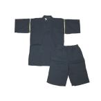 しじら織り紳士甚平