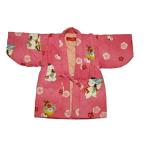 子供綿入れはんてん女児日本製