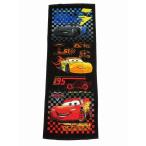 カーズ ジュニアバスタオル　柄おまかせ　ブルー系