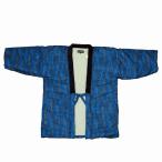 紳士裏ボアー綿入りはんてん(3L)