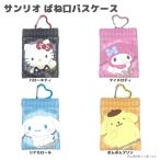 パスケース 定期入れサンリオ クリア窓付き ばね口 パスケース S フェイバリット