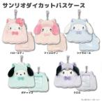パスケース 定期入れサンリオ ダイカット リール付き パスケース ねこねこおばけ