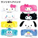  Sanrio лента для волос . для лица Hello Kitty My Melody Cinnamoroll черный mi Pom Pom Purin Pochacco ( почтовая доставка 1 пункт до )
