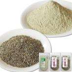 | отметка максимальный 12 раз | пробный .... ткань (...50g×2 шт порошок 50g) один раз. попробовав посмотрев удар. ne spring ba еда чувство 