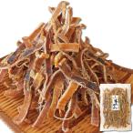 珍味 おつまみ あたりめ 無添加 200g スルメ 国産 スルメイカ 北海道 するめ 業務用