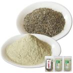 | отметка максимальный 16 раз | пробный .... ткань ( порошок 50g×2 шт ...50g) Hakodate производство .... липкость ....gagome. ткань 