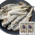 姫氷下魚（こまい） まるかじり こまい 130g×2袋 北海道産 小さな 素干し コマイ 全て 食べられる