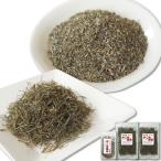 | отметка максимальный 12 раз | пробный .... ткань ( маленький порез .30g×2 шт ...50g) Hakodate производство без добавок вода .. клетчатка .ne шероховатость. секрет 