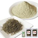 | отметка максимальный 12 раз | пробный .... ткань ( маленький порез .30g×2 шт порошок 50g) Hakodate производство без добавок низкий калории. природа . еда 