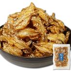 珍味 おつまみ ぱりっと香ばしい いわしせんべい 155g 甘めの味付け 骨までガブっと食べられる ゴマの風味が心地よい