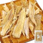 | отметка максимальный 12 раз |.. лед внизу рыба ( волчок .) 80g Hokkaido производство koma i... пробный 