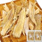 むき氷下魚(こまい) 80g×2袋 北海道産 コマイ むき身 珍味 おつまみ