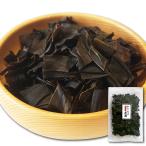 おつまみ昆布 76g パリパリ昆布 パリッと軽やか 一口サイズ 昆布の旨み 小腹満たし ヘルシー スナック おやつ