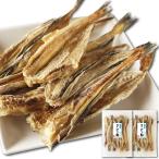 высушенный треска открытие булавка .124g×2 пакет Hokkaido производство sketoudala... еда .... кожа есть ... сразу еда .... простой выбивалка ..