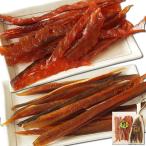 Yahoo! Yahoo!ショッピング(ヤフー ショッピング)鮭とば 一番干し 140g ／ ホッケとば 120g 北海道産 とばセット 骨なし皮なし鮭とば 皮付ほっけ燻製 しっとり