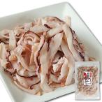  закуска . уксус ..115g уксус .. Hokkaido производство осьминог ломтик закуска .. пара .. уксус .... осьминог 