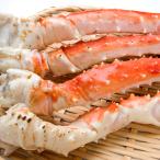  камчатский краб примерно 800g×1 плечо Boyle settled ..... ножек 