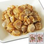 焼き 帆立 80g×2袋 小粒 北海道産 ほたて 珍味 おつまみ じっくり焼き上げ ホタテ ベビー帆立 柔らか貝柱 個包装 ピロ