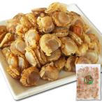 焼きほたて 350g ベビー帆立 焼きホタテ 北海道産 焼き帆立 ほたて 帆立 貝柱 個包装 大容量 業務用