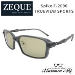  Zeal Opti ksZeque Spike F-2090 темный стальной ru поляризирующая линза TALEXta Rex TVStu Roo вид спорт ze Koo шиповки рыбалка сделано в Японии солнцезащитные очки 