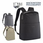 マッキントッシュフィロソフィー レディース リュック ビジネスリュック ミア A4 MACKINTOSH PHILOSOPHY 11201