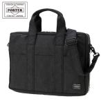 ポータースモーキー2WAYブリーフ...