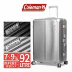 ショッピングcoleman コールマン スーツケース ハード アルマイト 4輪 67センチ 92リットル Coleman 無料受託許容サイズ 60001