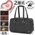  школьная сумка Beverly Hill z Polo Club кожзаменитель Stella 2 слой тип вспомогательный сумка 44 см симпатичный skba чёрный чай цвет посещение школы BEVERLY HILLS POLO CLUB женщина высота сырой BP003