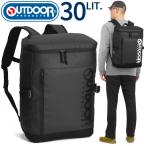アウトドア リュック 通学リュック ボックス型 大容量 スクエア 30リットル PCポケット スクールバッグ OUTDOOR PRODUCTS OD-1151