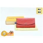 ルイヴィトン LOUIS VITTON エミリー 長財布 エピ コクリコ(赤) M60852 廃番品 ホツレ有 中古品 程度AB 中古 送料無料 動画 Youtube