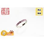 Pt900リング ルビー一文字リング R0.66 3.6g 15号 鑑別 仕上げ 中古品 程度A 送料無料 動画 Youtube