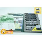 KATO 10-320 787系つばめ 交流特急電車 7両編成基本セット Nゲージ 中古品 程度AB 中古 送料無料 動画 Youtube