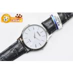 Yahoo! Yahoo!ショッピング(ヤフー ショッピング)セイコー SEIKO ソーラー クォーツ メンズ 海外モデル SUP873P1 新品　中古 送料無料 質屋出店 動画あり