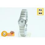 まるぜん質舗・ここほれワンワンのコンステレーションを見る