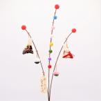 雛人形 コンパクト  雛飾り 今どき 飾