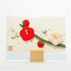  украшение японская бумага compact крепдешин маленький / месяц следующий . есть ... слива / 2 месяц бумага .. ручная работа Mini украшение популярный симпатичный 