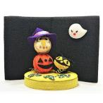 置物 コンパクト ちりめん 小さい 手作り / 季節模様 ハロウィン / 人形 屏風 飾りミニ 可愛い人気