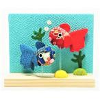 置物 コンパクト ちりめん 小さい 手作り / 遊泳 金魚 / 夏 8月 人形 飾り ミニ 可愛い 人気