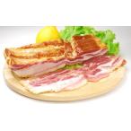  подарок * в подарок ***SALE***200g 1500 иен!. бекон [200g]1500 иен 