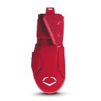  evo защита EVOSHIELD ограниченный товар бесплатная доставка скольжение mito алый WB57537