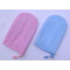  приятный Lee n(la clean )