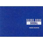 . прекрасный .[ почтовая доставка возможно ] книжка со счетом * бейсбол ( роскошный версия ) 9104