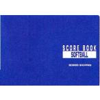 . прекрасный .[ почтовая доставка возможно ] книжка со счетом * софтбол 9115