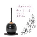  клетка . предметы для домашнего буддийского алтаря современный cherin mini che Lynn Mini черный диаметр 4.6cm